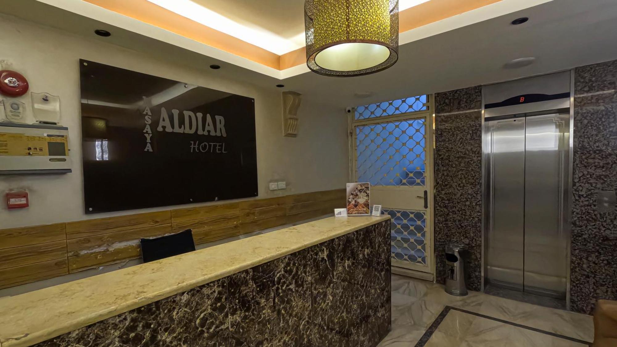 Masaya Al Deyar Apartments Амман Экстерьер фото