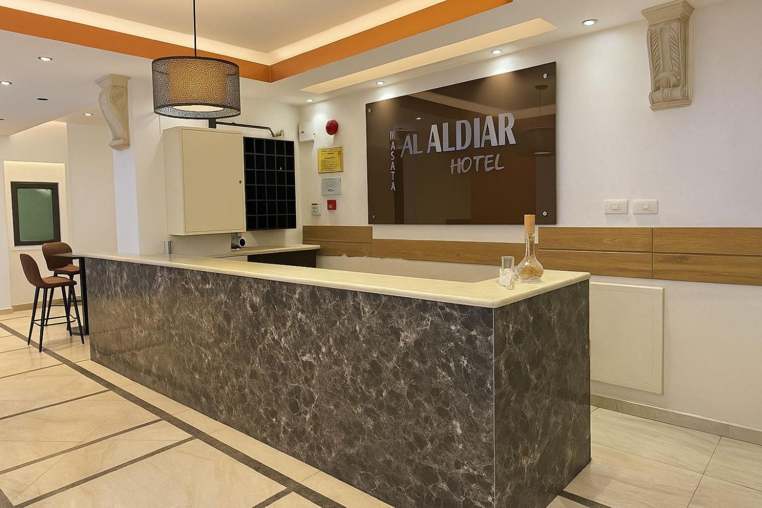 Masaya Al Deyar Apartments Амман Экстерьер фото